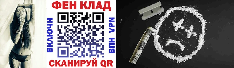 Амфетамин Premium Ейск