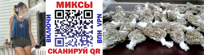 БУТИРАТ бутандиол  это наркотические препараты  Ейск  гидра сайт 