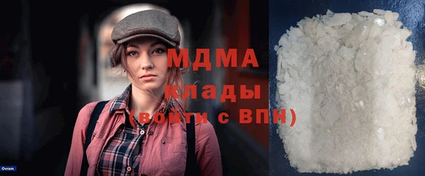 spice Михайловск