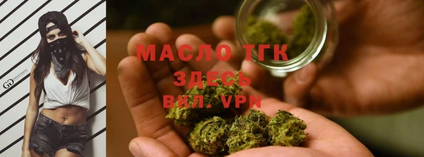 прущие крисы Аркадак