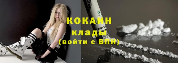 прущие крисы Аркадак