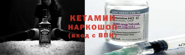 прущие крисы Аркадак