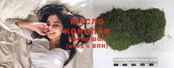 меф VHQ Армянск