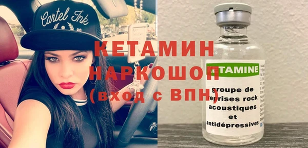 меф VHQ Армянск