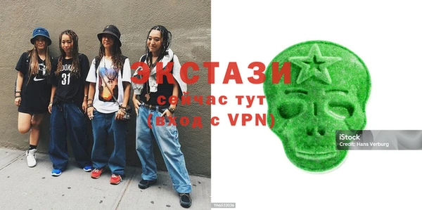 прущие крисы Аркадак