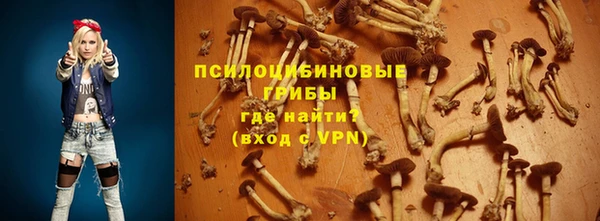 MDMA Premium VHQ Арсеньев