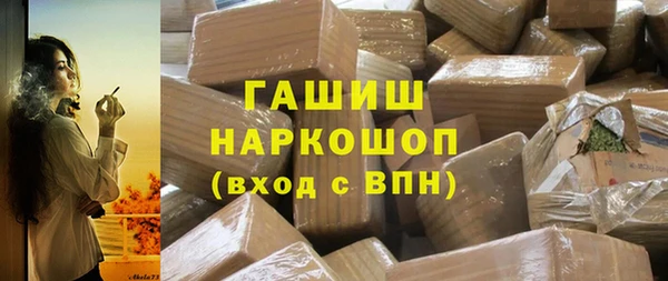 прущие крисы Михайлов