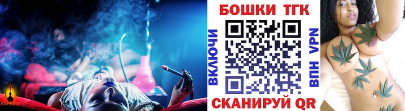 Бошки марихуана гибрид  Ейск 